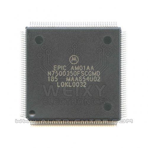 N7500350FSCGMD MCU chip use for automotives