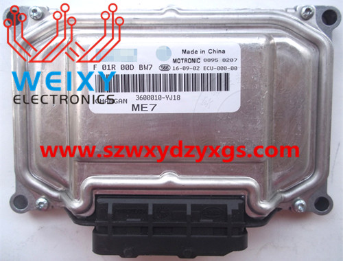 BOSCH ECU repair kit