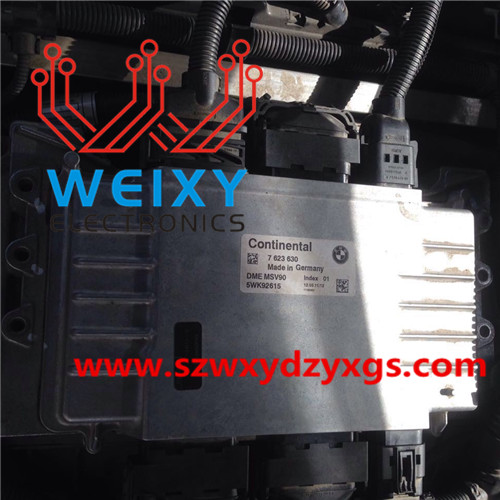Repair kit for BMW N52 MSV90 DME