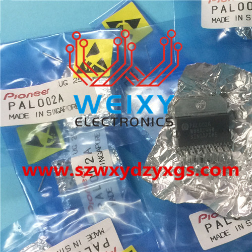 PAL002A  commonly used vulnerable chip for automotive audio and amplifier host