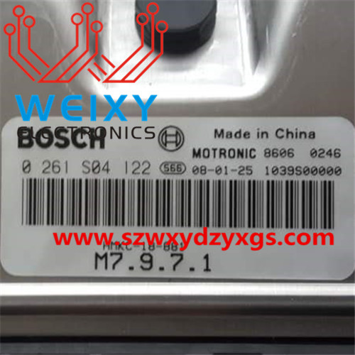BOSCH M7.9.7.1 ECU repair kit