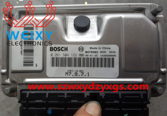 BOSCH M7.9.7.1 ECU repair kit