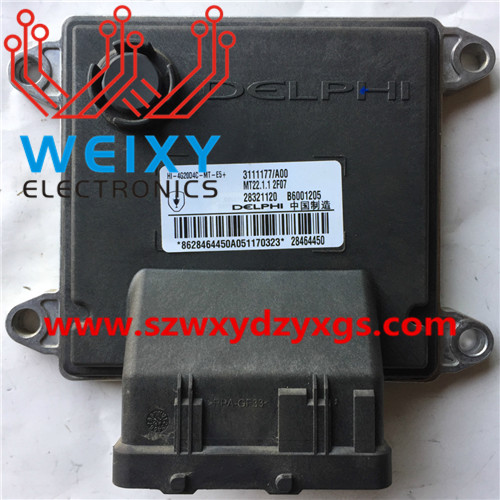 Delphi MT22.1.1 ECU repair kit