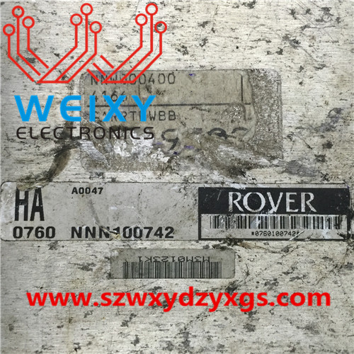 Land Rover NNN100742 ECU repair kit