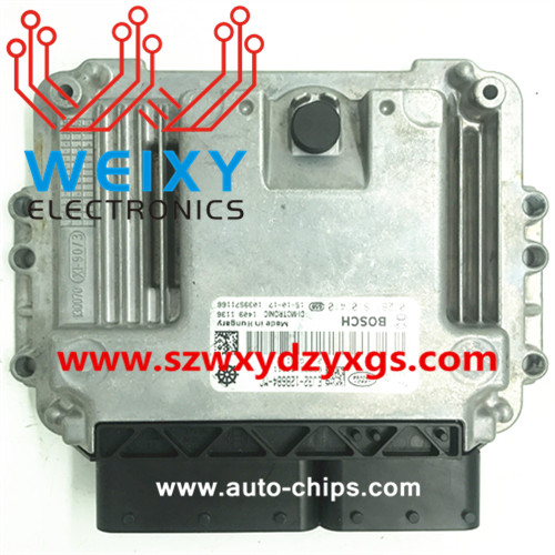 Landrover EVOQUE, FREELANDER2, Jaguar 0261s06504 BJ32-12B684 ECU repair kit