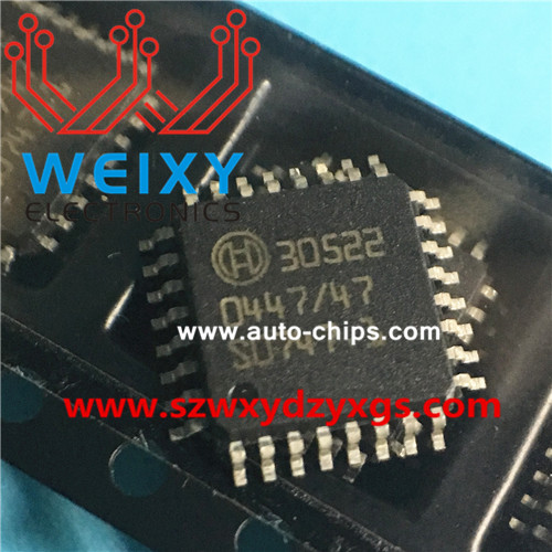 12C508A Commonly used vulnerable automotive driver chips