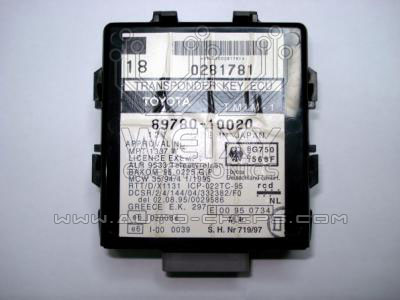 TMPro2 Software module 52 – Toyota immobox with ID33
