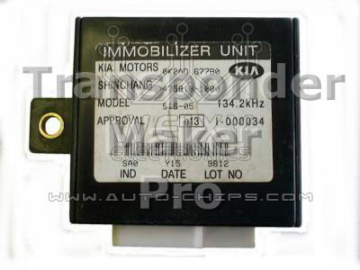 TMPro2 Software module 77 – KIA immobox Shinchang