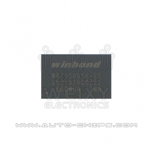 W971GG6SB-25 chip use for automotives
